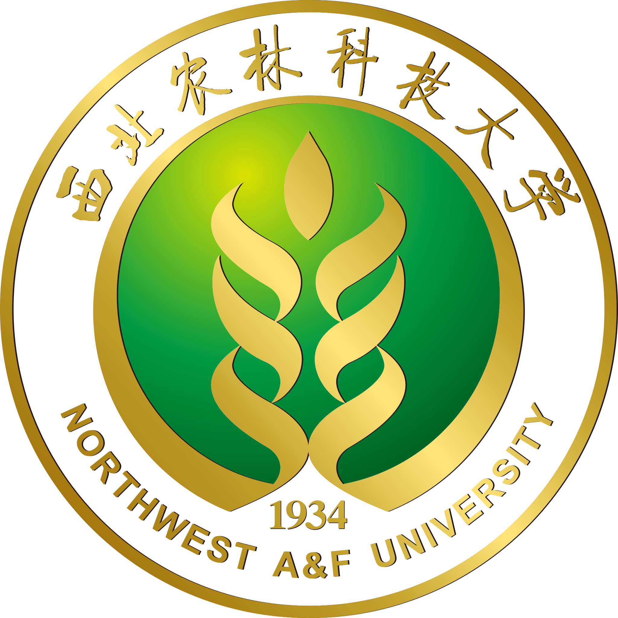 Northwest A&F University